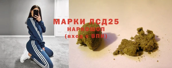 mix Верхнеуральск